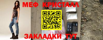 ALPHA PVP Кумертау