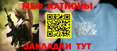 ALPHA PVP Кумертау