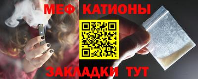 наркотики Кунгур