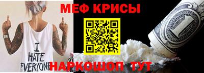 наркотики Кунгур