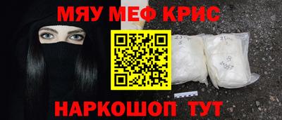 PSILOCYBIN Кулебаки