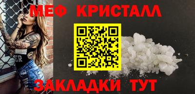 наркотики Кунгур