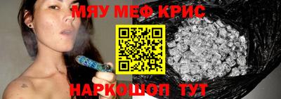 PSILOCYBIN Кулебаки