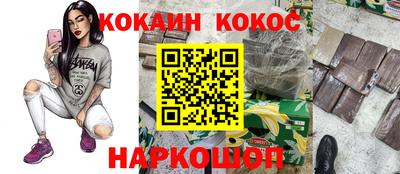 ALPHA PVP Кумертау