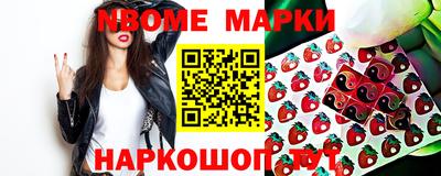ALPHA PVP Кумертау