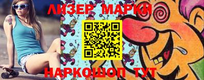ALPHA PVP Кумертау