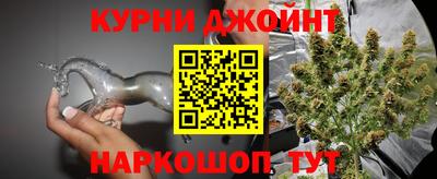 наркотики Кунгур