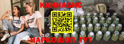 PSILOCYBIN Кулебаки