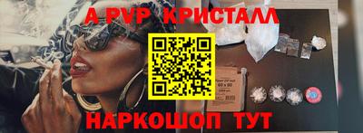наркотики Кунгур