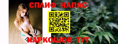 ALPHA PVP Кумертау