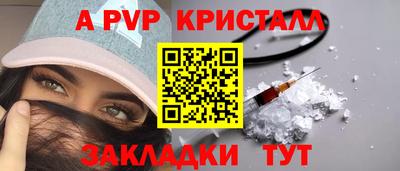PSILOCYBIN Кулебаки