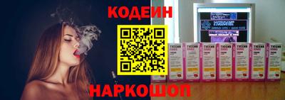 ALPHA PVP Кумертау