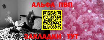 PSILOCYBIN Кулебаки