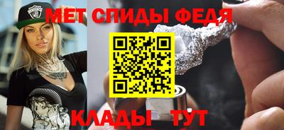 PSILOCYBIN Кулебаки