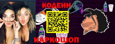 PSILOCYBIN Кулебаки