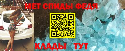 наркотики Кунгур