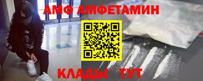 PSILOCYBIN Кулебаки