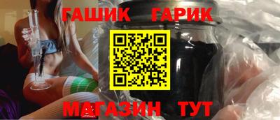 ALPHA PVP Кумертау