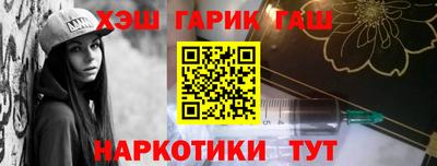 ALPHA PVP Кумертау