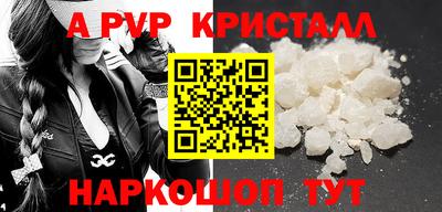 PSILOCYBIN Кулебаки