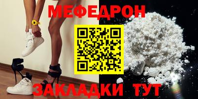 ALPHA PVP Кумертау