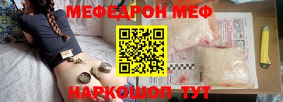 ALPHA PVP Кумертау