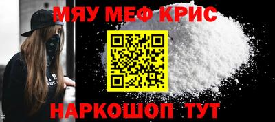 PSILOCYBIN Кулебаки