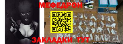 ALPHA PVP Кумертау